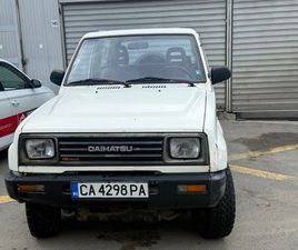 DAIHATSU FEROZA
