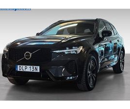 VOLVO XC60 B4 AWD DIESEL PLUS DARK