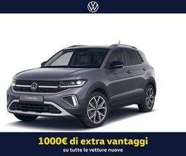 1.0 TSI 115CV STYLE DSG