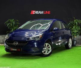 OPEL CORSA 1.3 D (CDTI) (ECOFLEX) S&S COLOR EDITION