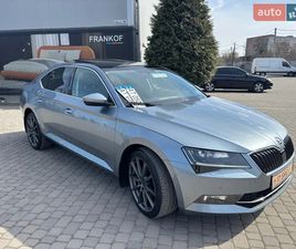 SKODA SUPERB 2017