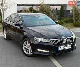 SKODA SUPERB 2020