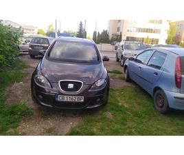 SEAT ALTEA XL