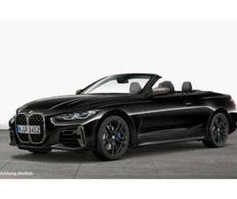 I CABRIO HARMAN/K LIVECOCKPITPROF LASER PDC