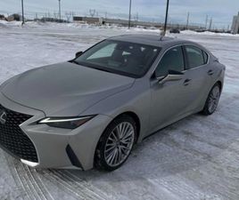 * DISTRONIC* ОБДУХВАНЕ* ШИБИДАХ*