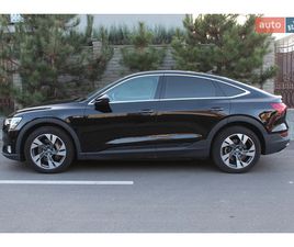 AUDI E-TRON SPORTBACK AUDI E-TRON SPORTBACK 2022