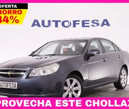 CHEVROLET EPICA CHEVROLET EPICA 2.0 VCDI LTX AUTO 150CV 4P # CUERO, PARKTRONIC