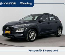 1.0T COMFORT | TREKHAAK | NAVI VIA APPLE CAR PLAY