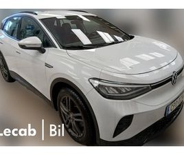 VOLKSWAGEN ID.4 PRO PERFORMANCE 204HK