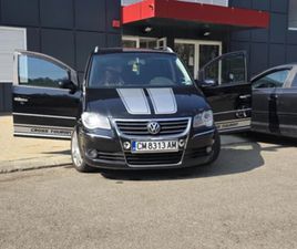 VW TOURAN 2, 0