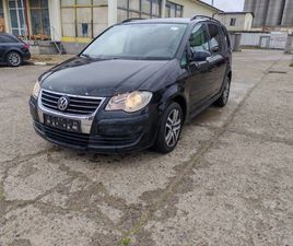VW TOURAN СПЕШНО!