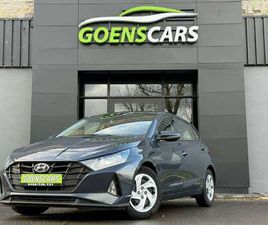 I20 COUPÉ 1.2I CLIM,BLUETOOTH,PRÊTE À IMMAT…