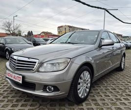 MERCEDES-BENZ C 200 КОМПРЕСОР-184КС-212.000-СУПЕР СЪСТОЯНИЕ