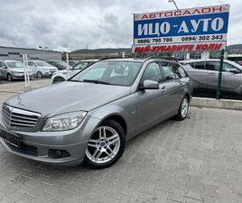 MERCEDES-BENZ C 220 CDI 170К.С ЕВРО5 НОВА ЦЕНА
