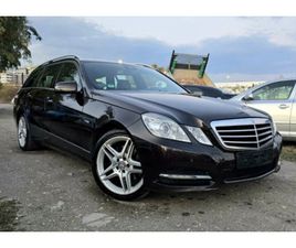 MERCEDES-BENZ E 250 УНИКАТ/AVANTGARDE/LED