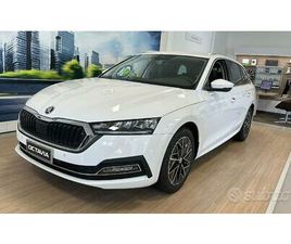 SKODA OCTAVIA 2023 METANO