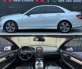 BENZ C CLASS 200 KOMPRESSOR AMG LINE, PERFEKTE PER GAS 100%