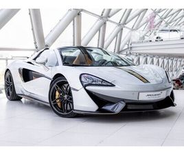 MCLAREN 570S SPIDER - 3.8 V8 | MSO HIGH DOWNFORCE KIT | SADLE TAN |