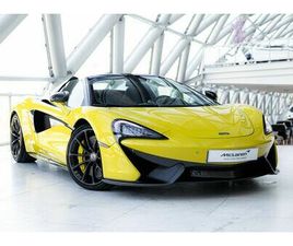 MCLAREN-570S-SPIDER-38-V8-CARBON-EXT-BUCKETSEATS