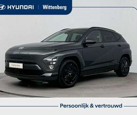 ELECTRIC PURE EDITION 64.8 KWH | NIEUW | SNEL LEVE