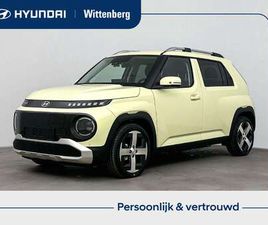 EVOLVE 49 KWH | NIEUW | SNEL LEVERBAAR | UNIEK INT