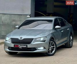 SKODA SUPERB 2016