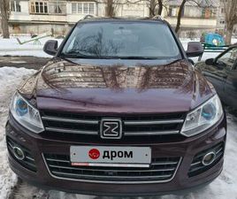 ZOTYE T600