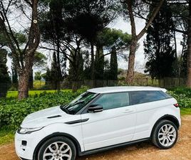 LAND ROVER EVOQUE 2.2 190CV DYNAMIC
