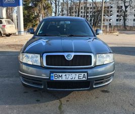 SKODA SUPERB 2007