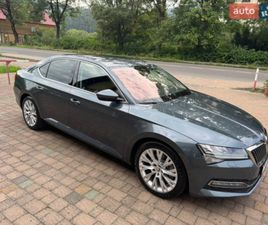 SKODA SUPERB 2020