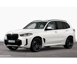 XDRIVE50E M SPORT BOWERS & WILKINS AHK LED