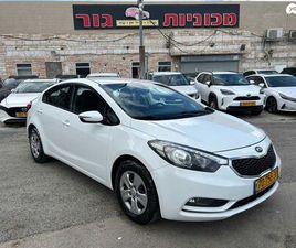 LX אוט׳ 1.6 (130 כ״ס) [2009-2018]