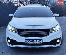KIA CARNIVAL 2014