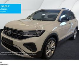 T-CROSS 1.0 TSI DSG LED NAV ACC SHZ GOAL