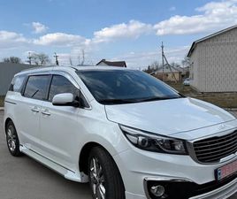 KIA CARNIVAL 2014