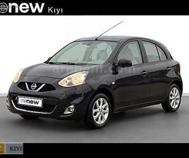 NISSAN MICRA GALERIDEN NISSAN MICRA 1.2 MATCH 2016 MODEL İSTANBUL 97.450 KM FÜME - 38999987 | ARABAM.COM