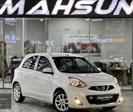 NISSAN MICRA GALERIDEN NISSAN MICRA 1.2 MATCH 2017 MODEL İSTANBUL 60.000 KM BEYAZ - 39000019 | ARABAM.COM