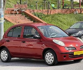 NISSAN MICRA GALERIDEN NISSAN MICRA 1.2 MOOD 2007 MODEL İZMIR 215.000 KM KIRMIZI - 39000000 | ARABAM.COM