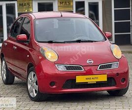 NISSAN MICRA GALERIDEN NISSAN MICRA 1.2 PASSION 2010 MODEL İSTANBUL 95.000 KM KIRMIZI - 39000420 | ARABAM.COM