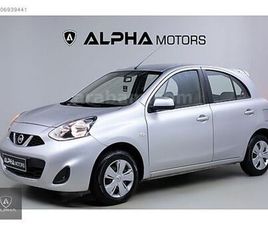NISSAN MICRA GALERIDEN NISSAN MICRA 1.2 STREET 2014 MODEL İSTANBUL 80.000 KM GRI - 39000535 | ARABAM.COM