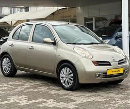 NISSAN MICRA GALERIDEN NISSAN MICRA 1.2 TEKNA 2005 MODEL MERSIN 167.000 KM ŞAMPANYA - 39001025 | ARABAM.COM