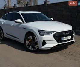 AUDI E-TRON SPORTBACK AUDI E-TRON SPORTBACK 2021