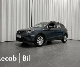 SEAT ARONA TSI 110HK DSG