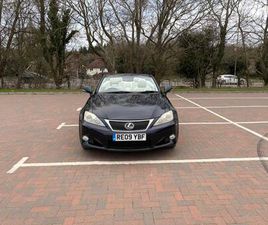 2.5 250 SE-L AUTO EURO 4 2DR