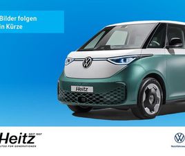 BEACH CAMPER EDITION 4MOTION DSG