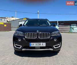 BMW X5 2015