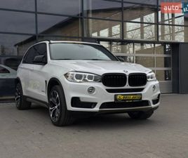 BMW X5 2018