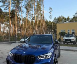 BMW X5 M 2020