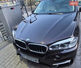 BMW X5 2015