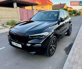 BMW X5 2018